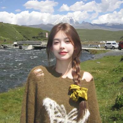 高岭之花